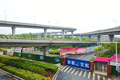 合肥市軌道交通4號線土建施工總承包3標(biāo)段（在建）